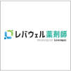 レバウェル薬剤師